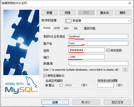 最全50个Mysql数据库查询练习题