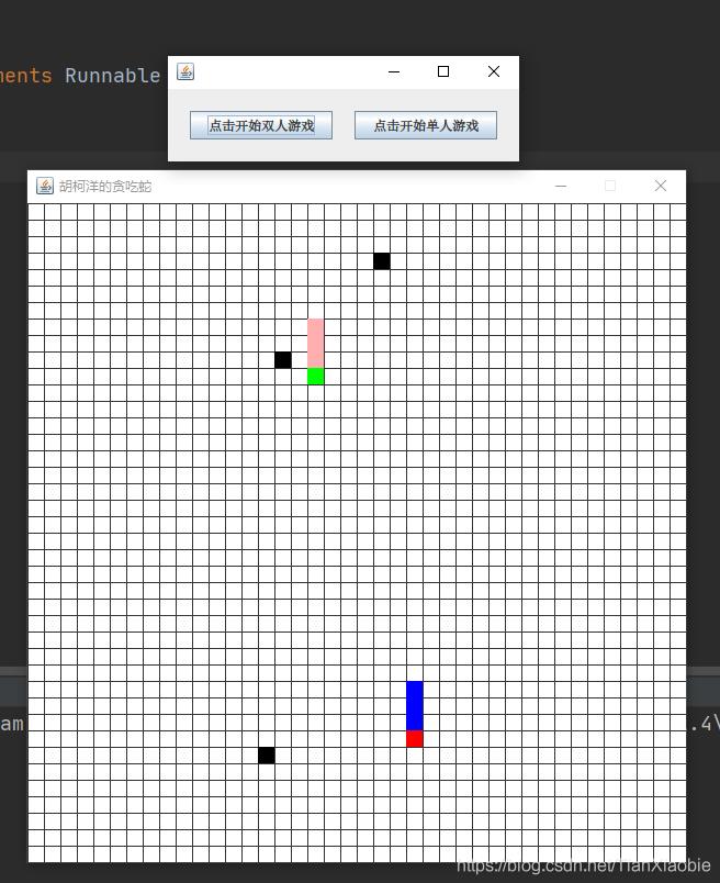 java swing实现贪吃蛇双人游戏
