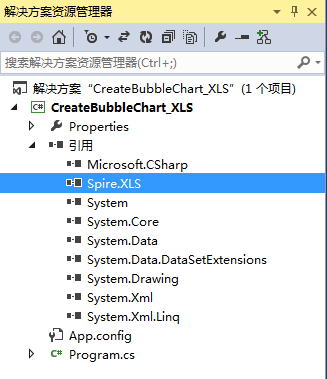 C# 创建Excel气泡图的实例代码