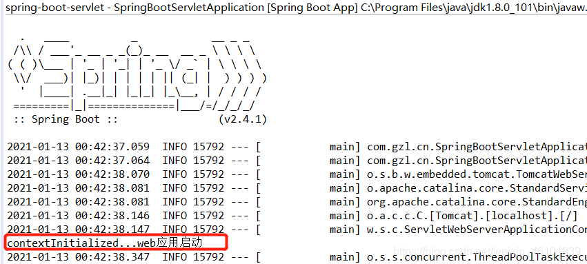 SpringBoot中使用Servlet三大组件的方法(Servlet、Filter、Listener)