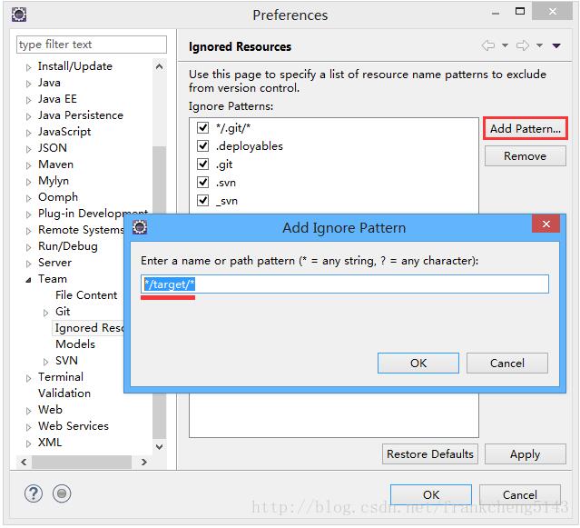 Eclipse设置svn忽略文件或文件夹(svn:ignore)的操作