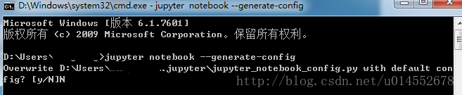 详解修改Anaconda中的Jupyter Notebook默认工作路径的三种方式