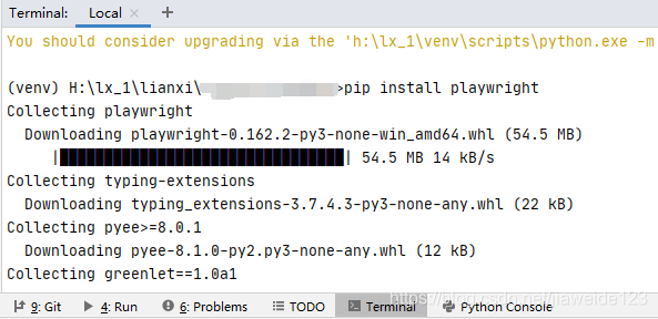 python+playwright微软自动化工具的使用