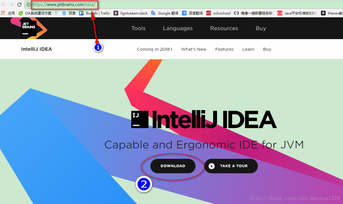 IntelliJ IDEA 下载安装超详细教程(推荐)