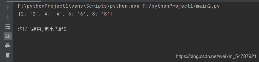 python