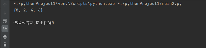 python