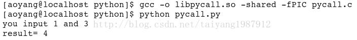 Python与C/C++的相互调用案例