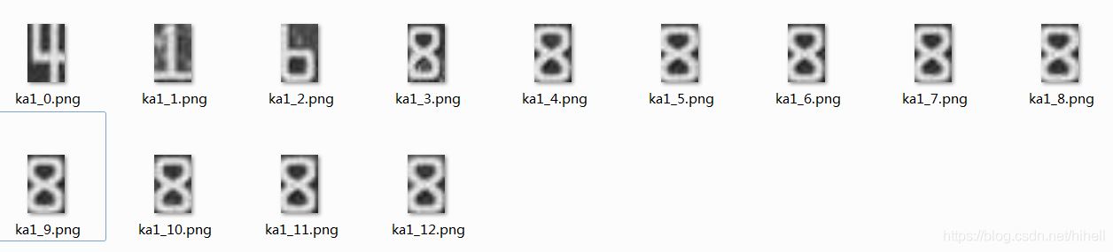 招商银行信用卡卡号识别项目（第一篇），Python OpenCV 图像处理取经之旅第 53 篇