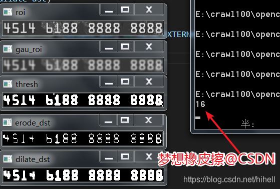 招商银行信用卡卡号识别项目（第一篇），Python OpenCV 图像处理取经之旅第 53 篇