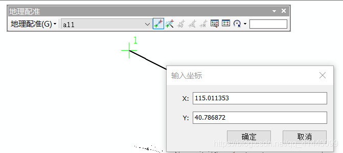 使用Python和GDAL给图片加坐标系的实现思路(坐标投影转换)