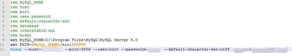 windows下bat批处理执行Mysql的sql语句