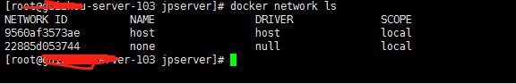 docker添加网桥并设置ip地址范围操作