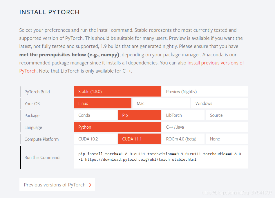 pytorch