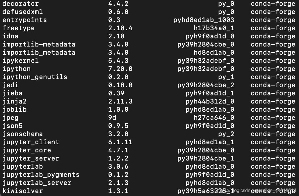 python安装的包2