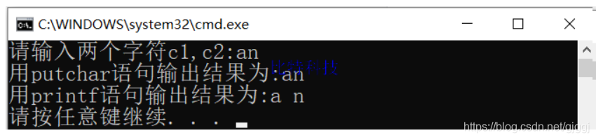 C语言程序设计谭浩强第五版课后答案