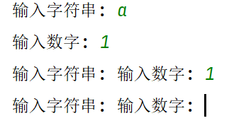 加入循环后,字符串输入被跳过