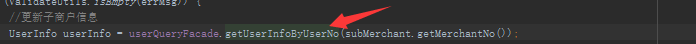使用Intellij IDEA查看Java源码技巧