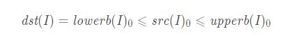 python-opencv中的cv2.inRange函数用法说明