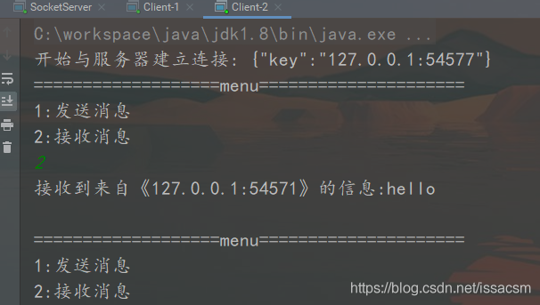 在这里插入图片描述