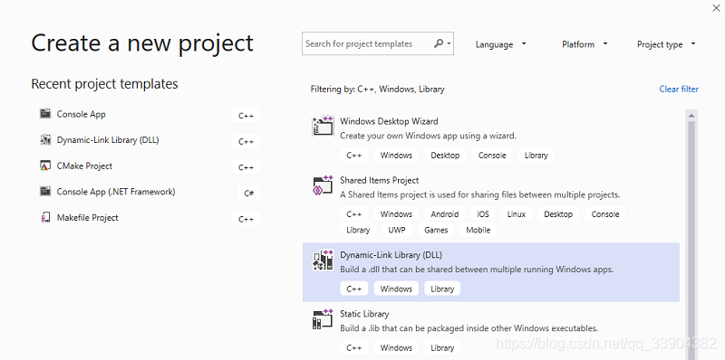 使用Visual Studio进行动态链接库开发流程