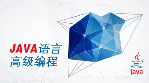 Java基础之命名规范的详解