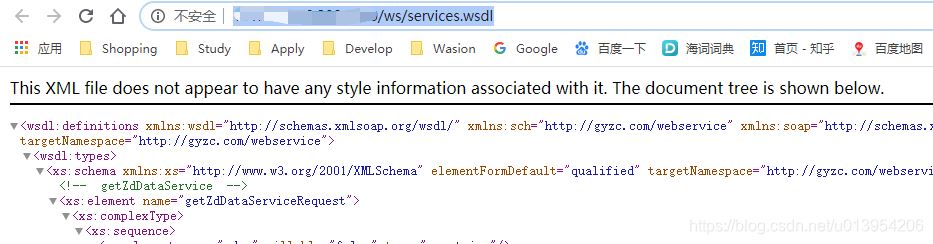 IDEA中WebService生成Java代码并调用外部接口实现代码
