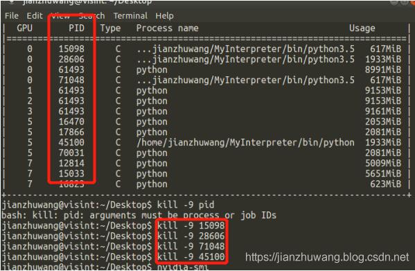 Pytorch 如何查看、释放已关闭程序占用的GPU资源