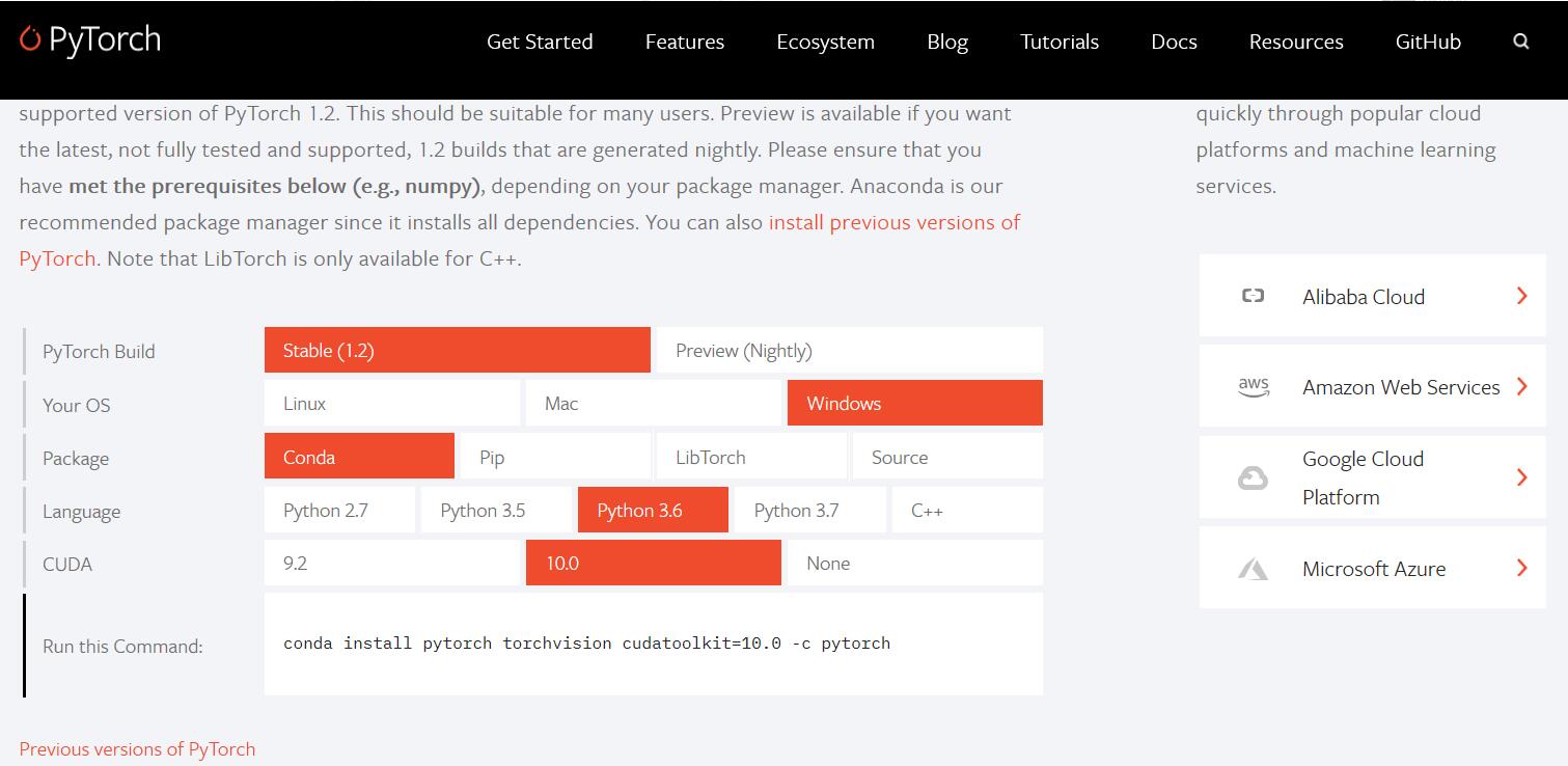 如何解决.cuda()加载用时很长的问题