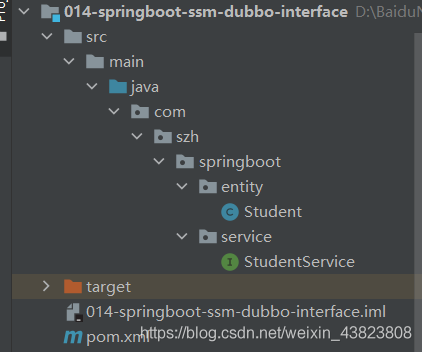 SpringBoot集成SSM、Dubbo、Redis、JSP的案例小结及思路讲解