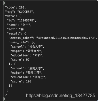 解析C#拼接Json串的几种方法