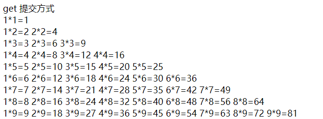 image-20210601160637518