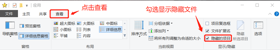 MYSQL 无法识别中文的永久解决方法