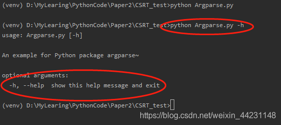 Python包argparse模块常用方法