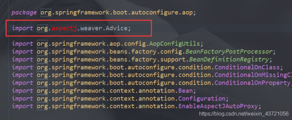 aspectj相关的包是爆红的