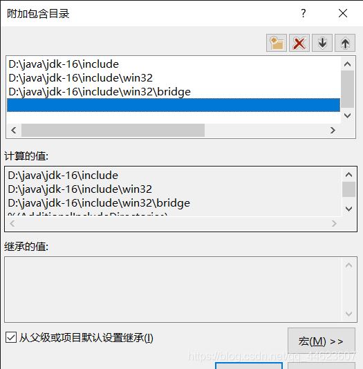 添加后