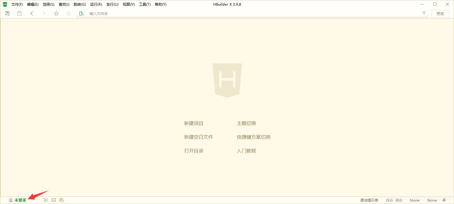 在这里插入图片描述