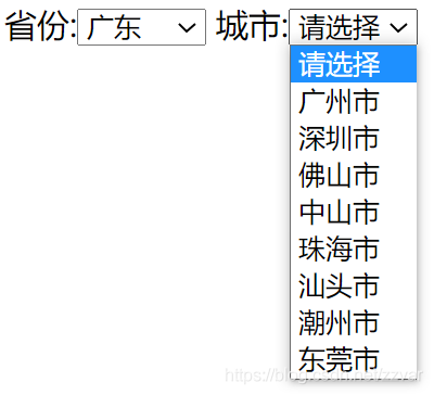 Mybatis + js 实现下拉列表二级联动效果