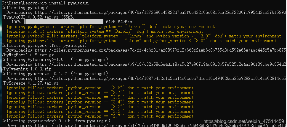 Python实现信息轰炸工具(再也不怕说不过别人了)