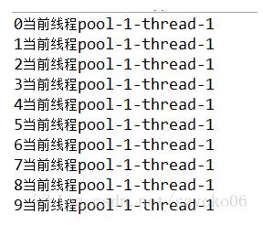 线程池之newCachedThreadPool可缓存线程池的实例