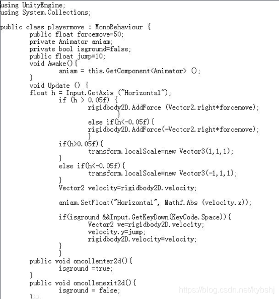 Unity3D快速入门教程