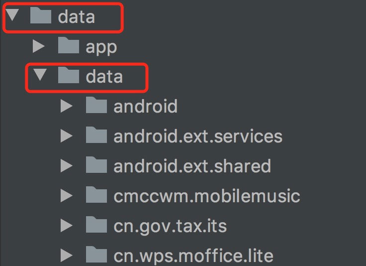 浅析Android文件存储