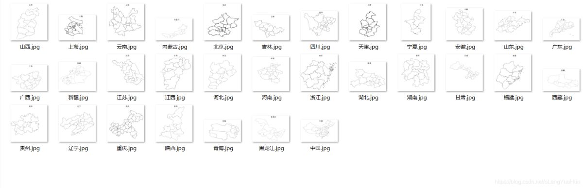 java使用GeoTools读取shp文件并画图的操作代码