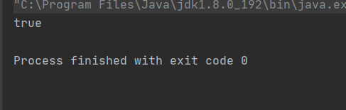 彻底搞懂Java多线程(五)