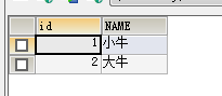 解决mysql的int型主键自增问题