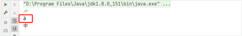 Java字节流和字符流总结IO流!