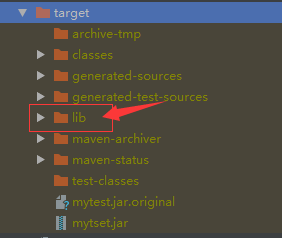 使用springboot 打包插件去除jar包瘦身