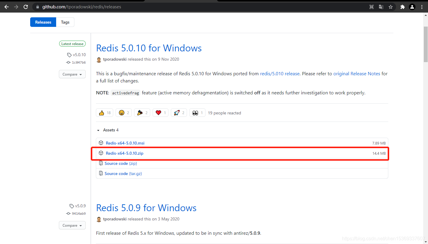 Windows下安装Redis的流程详解