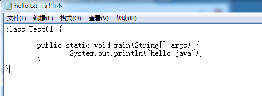 Java之字节码以及优势案例讲解