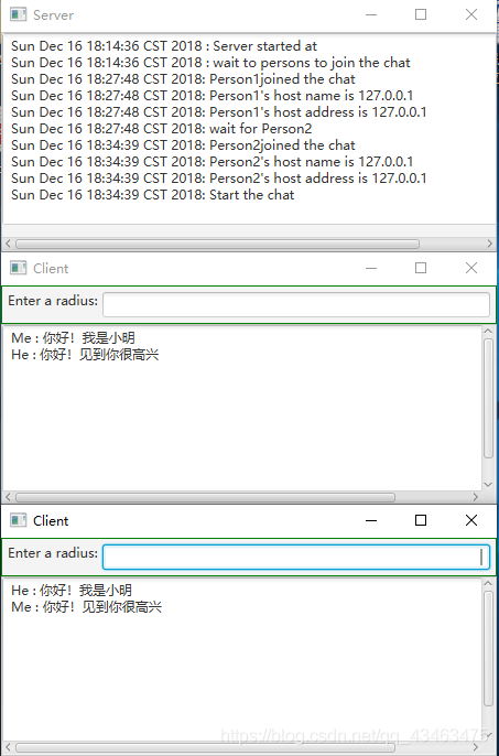 简单实现