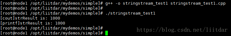 C++ stringstream类用法详解